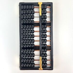 Vintage Chinese Wood Abacus